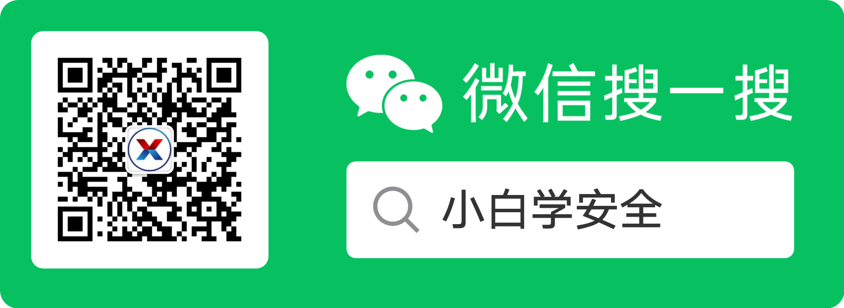 请输入图片描述
